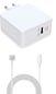 CoreParts Power Adapter Magsafe 2  90W 20V 4.5A