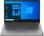 Lenovo Thinkbook 14 G2 - i5 | 16GB | 512GB | REFURBISHED - A Grade