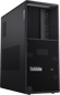 Lenovo ThinkStation P3 Gen 2 - Ultra 7 | 64GB | 1TB | RTX 2000 Ada