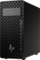HP Z2 G1 - Ultra 9 | 96GB | 2TB | RTX PRO 6000 Blackwell