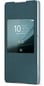 Sony Xperia Z3+ View Cover Aqua