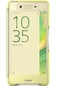 Sony Style Cover Touch Xperia XP Lime guld