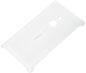 Nokia Wireless Charging Cover Lumia 925 Vit