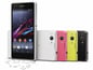 Sony Xperia Z1 Compact Vit