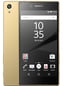 Sony Xperia Z5 Guld
