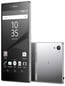 Sony Xperia Z5 Premium Silver