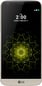 LG G5 Guld