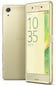 Sony Xperia X Performance Lime guld