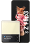 Samsung Galaxy Z Flip 3 (256GB) 5G Cream