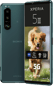 Sony Xperia 5 III 5G Grön