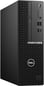 Dell Optiplex 7080 SFF - i5 | 8GB | 256GB