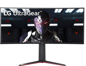 LG 34'' UltraGear 34GN850 QHD Curved Nano IPS 160 Hz *KARTONGSKADADE*