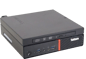Lenovo ThinkCentre M900X Tiny - i5 | 8GB | 256GB | REFURBISHED - A Grade
