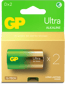 GP Ultra Alkaline Battery, Size D, 13AU/LR20, 1.5V, 2-pack