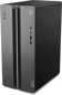 Lenovo LOQ - i5 | 32GB | 1TB | RTX 5060 Ti