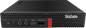 Lenovo ThinkCentre M720Q - i5 | 16GB | 256GB | REFURBISHED - A Grade