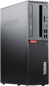 Lenovo ThinkCentre M70S SFF - i5 | 16GB | 512GB | REFURBISHED - A Grade