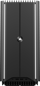 Corsair One i600 Dark Metal - Ultra 9 | 64GB | 4TB | RTX 5080