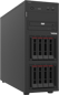 Lenovo TS ST250 V3 Intel Xeon E-2468