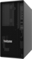 Lenovo TS ST45 V3 AMD EPYC 4344P