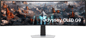 Samsung 49" Odyssey G95SD OLED DQHD (1800R) 240 Hz