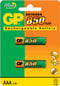 GP AAA NiMH Batteri, 850mAh 2-pack