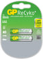 GP ReCyko AAA NiMH 850mAh 2-pack