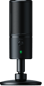 Razer Seiren X