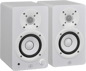 Yamaha HS3W Sudiomonitorer Par Vit
