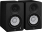 Yamaha HS4 Studiomonitor Par Svart