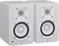 Yamaha HS4W Studiomonitor Par Vit