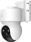 Deltaco Utomhuskamera 4G 1080p Pan & Tilt