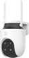Deltaco Utomhuskamera WiFi/RJ45 2K Pan & Tilt IP65