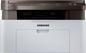 Samsung Xpress SL-M2070W