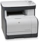 HP Color LaserJet CM1312