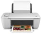 HP Deskjet 2540 AiO