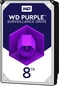WD Purple 8TB 5400rpm 128MB