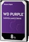 WD Purple 8TB 7200rpm 256MB