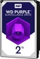 WD Purple 2TB 5400rpm 64MB