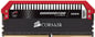 Corsair 16GB (4x4GB) DDR4 3200MHz CL16 Dominator Platinum - ROG