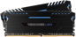 Corsair 32GB (2x16GB) DDR4 3000MHz CL15 Vengeance LED - Blå