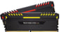 Corsair 32GB (4x8GB) DDR4 3333MHz CL16 Vengeance RGB