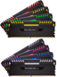 Corsair 128GB (8x16GB) DDR4 2933MHz CL16 Vengeance RGB AMD