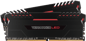 Corsair 32GB (2x16GB) DDR4 3200MHz CL16 Vengeance LED Röd