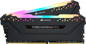 Corsair 16GB (2x8GB) DDR4 3600MHz CL18 Vengeance RGB PRO D