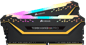 Corsair 16GB (2x8GB) DDR4 3000MHz CL15 Vengeance RGB PRO TUF Gaming Edition