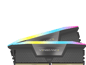 Corsair 64GB (2x32GB) DDR5 5200MHz CL40 Vengeance RGB AMD EXPO