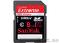 SanDisk SDHC Extreme HD Video 8GB