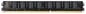 Samsung 4GB (1x4096MB) CL11 1600MHz