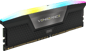 CORSAIR VENGEANCE Enhancement Kit Black